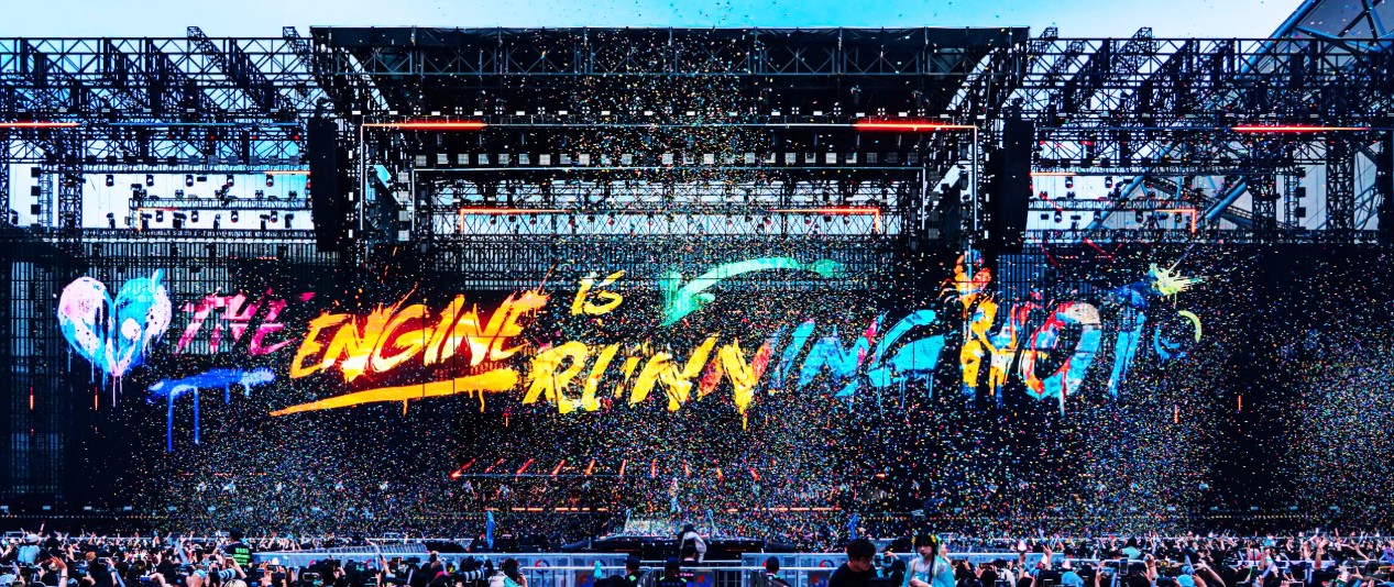 music festival pyrotechnics