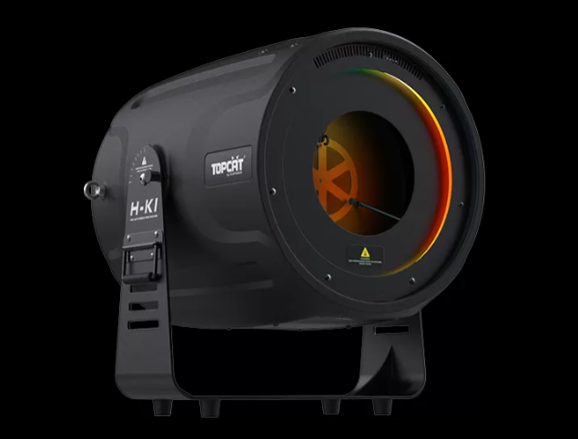 Winter Festival Special Effects Machine