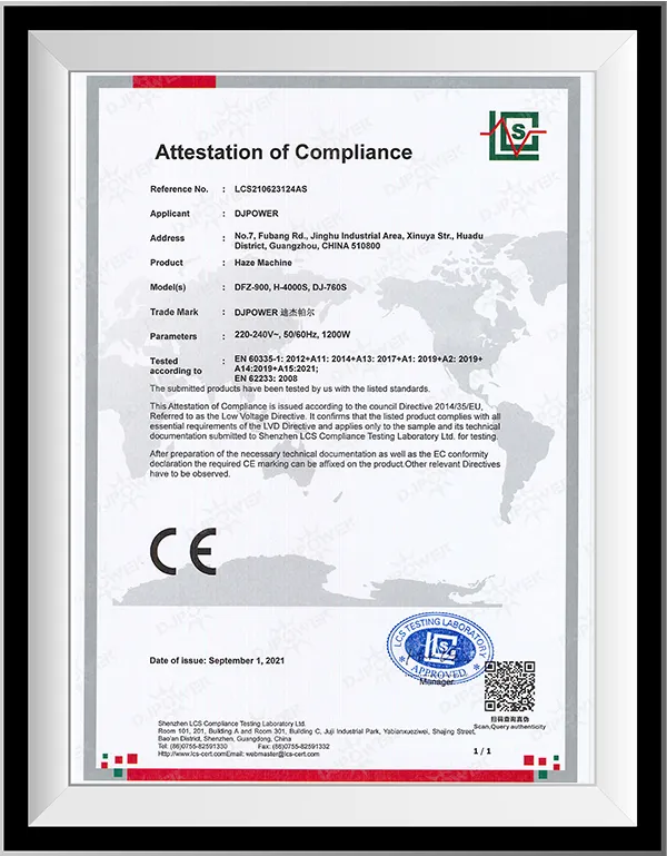 DFZ-900/H-4000S/DJ-760S