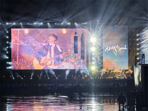 Non-Slip Surface Stage Machine