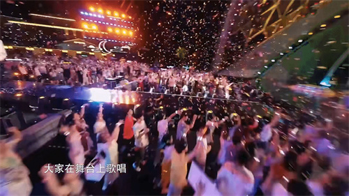 Stage Machine For Fashion Shows