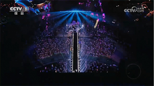 Stage Machine For Charity Galas