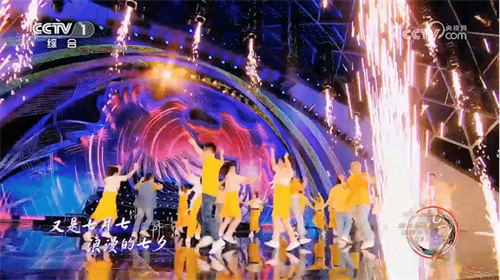 Stage Machine For Magic Shows