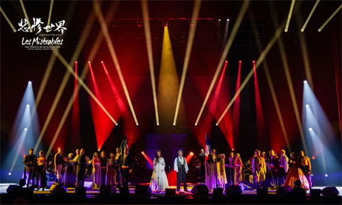 Stage Machine For Oman