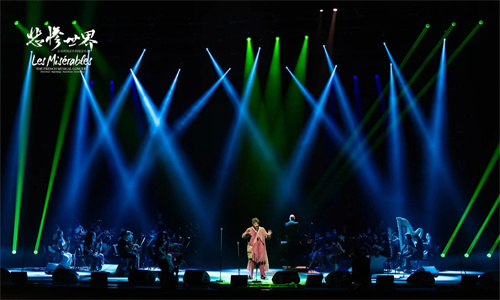 Stage Machine For Dubai