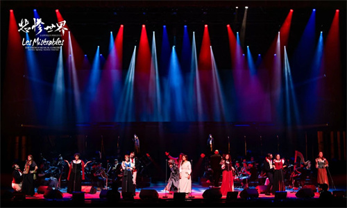 Stage Machine For Kuwait