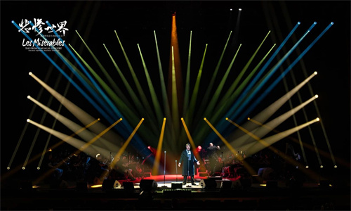 Stage Machine For Turkey