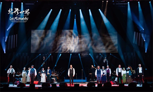 Stage Machine For Canada