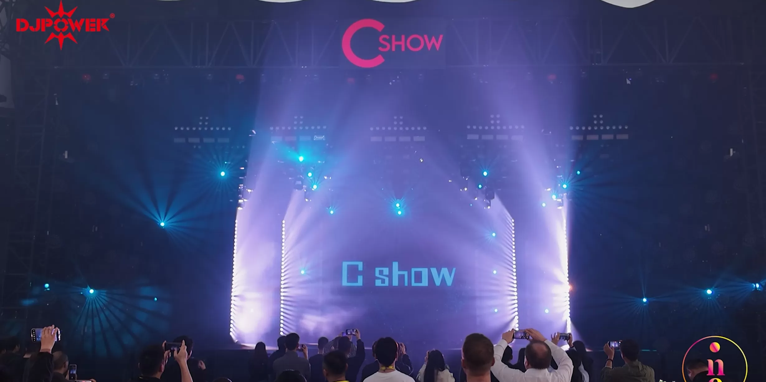 2025 Guangzhou Exhibition CSHOW