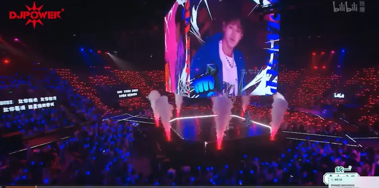 2023 bilibili graduation song