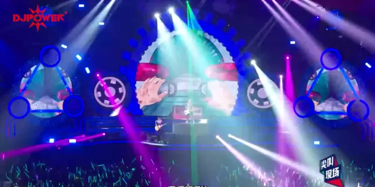 Da Zhang Wei Concert Tour