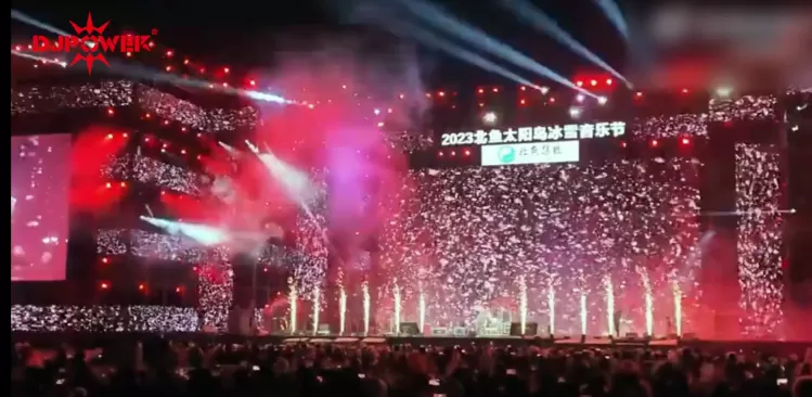 The 2nd 2023 Beiyu Sun Island Ice and Snow Music Festival