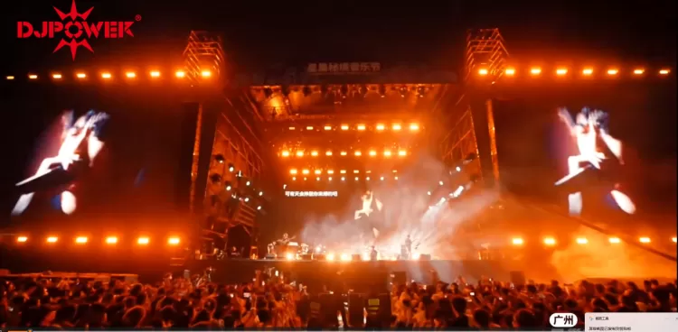 Guangzhou Xingchao Secret Land Music Festival