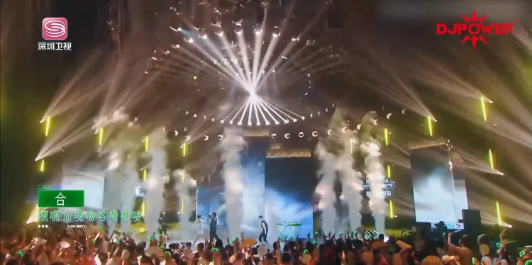 Star Electronic Music Alliance