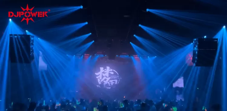 Kezee Music Live Bar in Shanghai