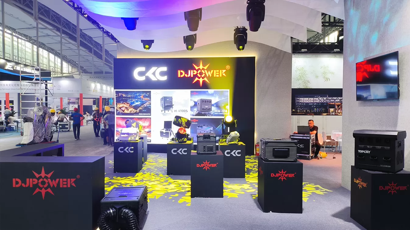 2024 Guangzhou Cultural Industry Fair