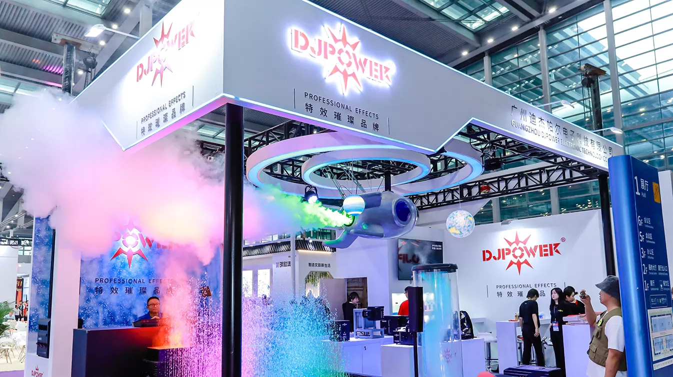 2023 Shenzhen Exhibition