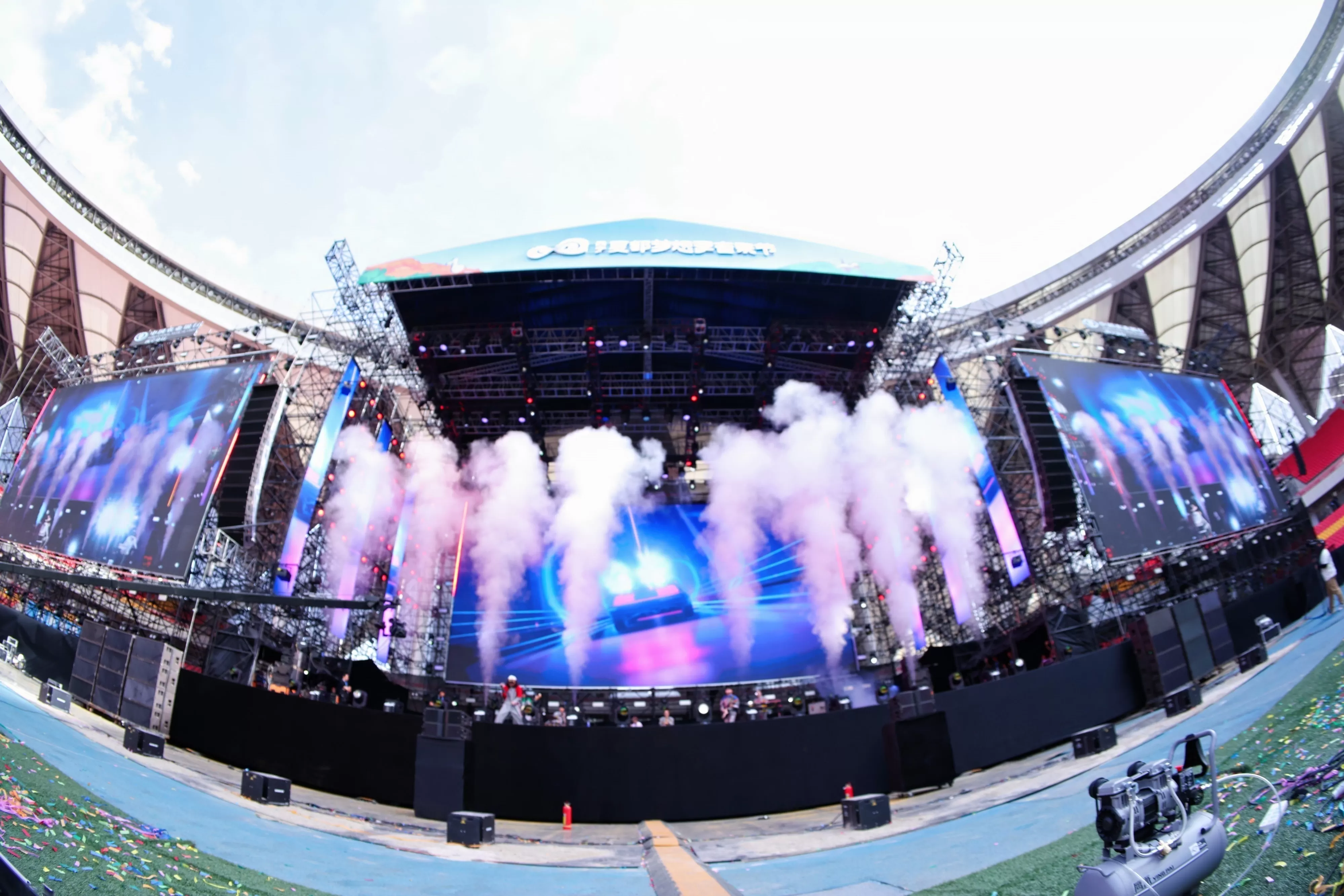 DJPOWER Boosts 'Xining Summer Dream Music Festival'