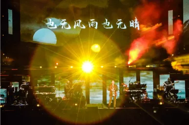 How Modern Stage Special Effects Equipment Is Rewriting Live-Show Production